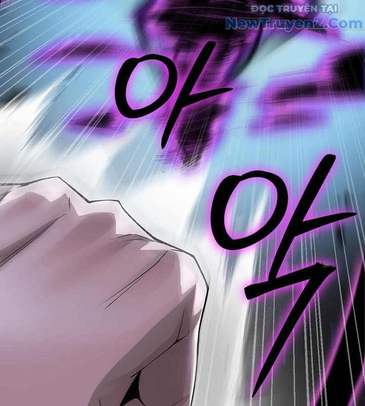 0.0000001% Của Quỷ Vương Chap 2 - Next Chap 3