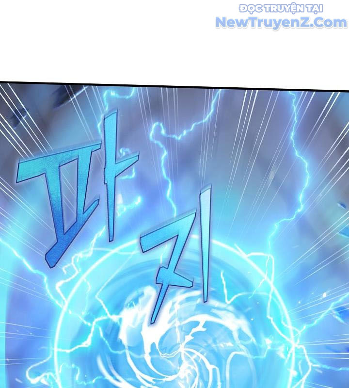 0.0000001% Của Quỷ Vương Chap 2 - Next Chap 3