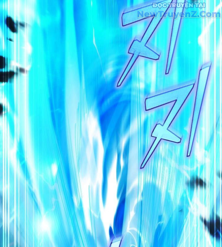 0.0000001% Của Quỷ Vương Chap 2 - Next Chap 3