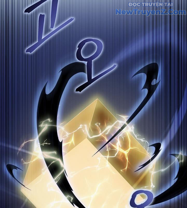 0.0000001% Của Quỷ Vương Chap 2 - Next Chap 3