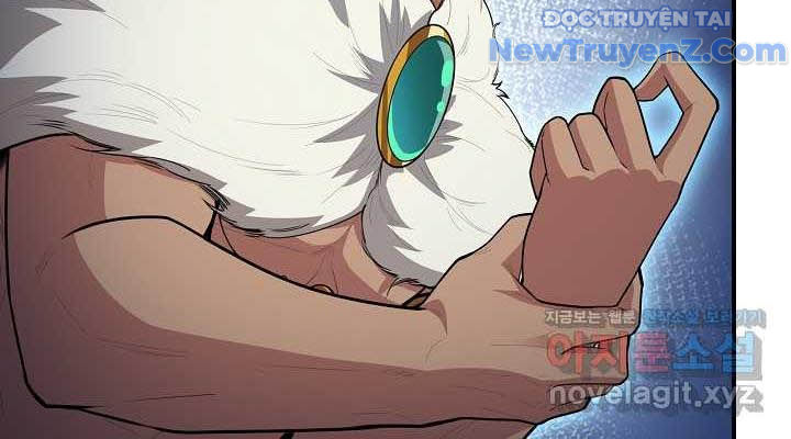 0.0000001% Của Quỷ Vương Chap 25 - Next Chap 26