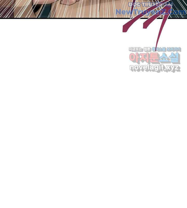 0.0000001% Của Quỷ Vương Chap 25 - Next Chap 26