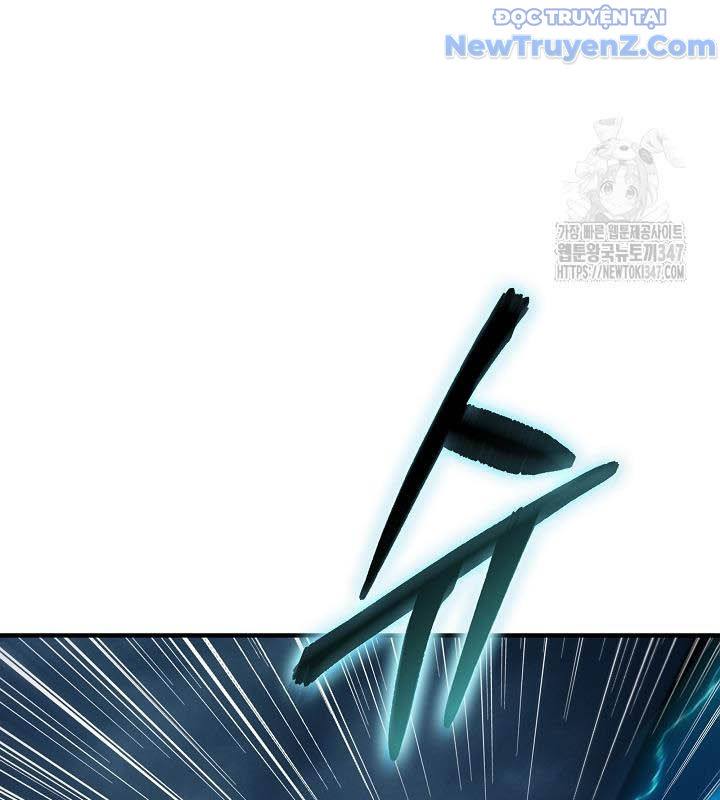 0.0000001% Của Quỷ Vương Chap 27 - Next Chap 28