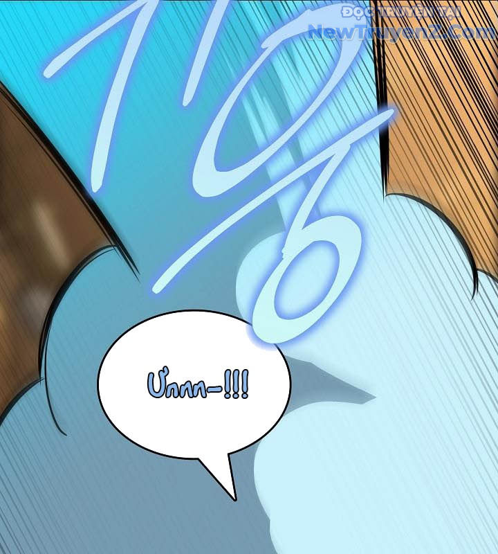 0.0000001% Của Quỷ Vương Chap 29 - Next Chap 30