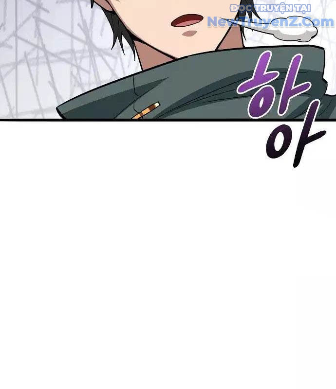 0.0000001% Của Quỷ Vương Chap 30 - Next Chap 31