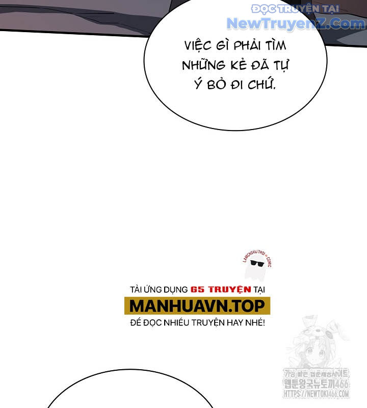 0.0000001% Của Quỷ Vương Chap 36 - Next Chap 37