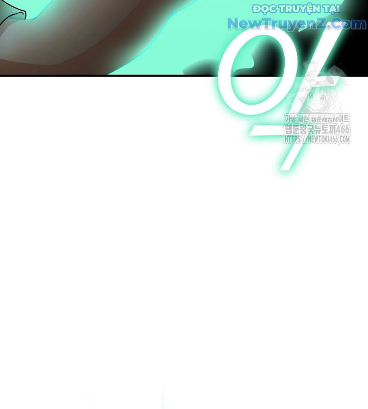 0.0000001% Của Quỷ Vương Chap 37 - Next Chap 38