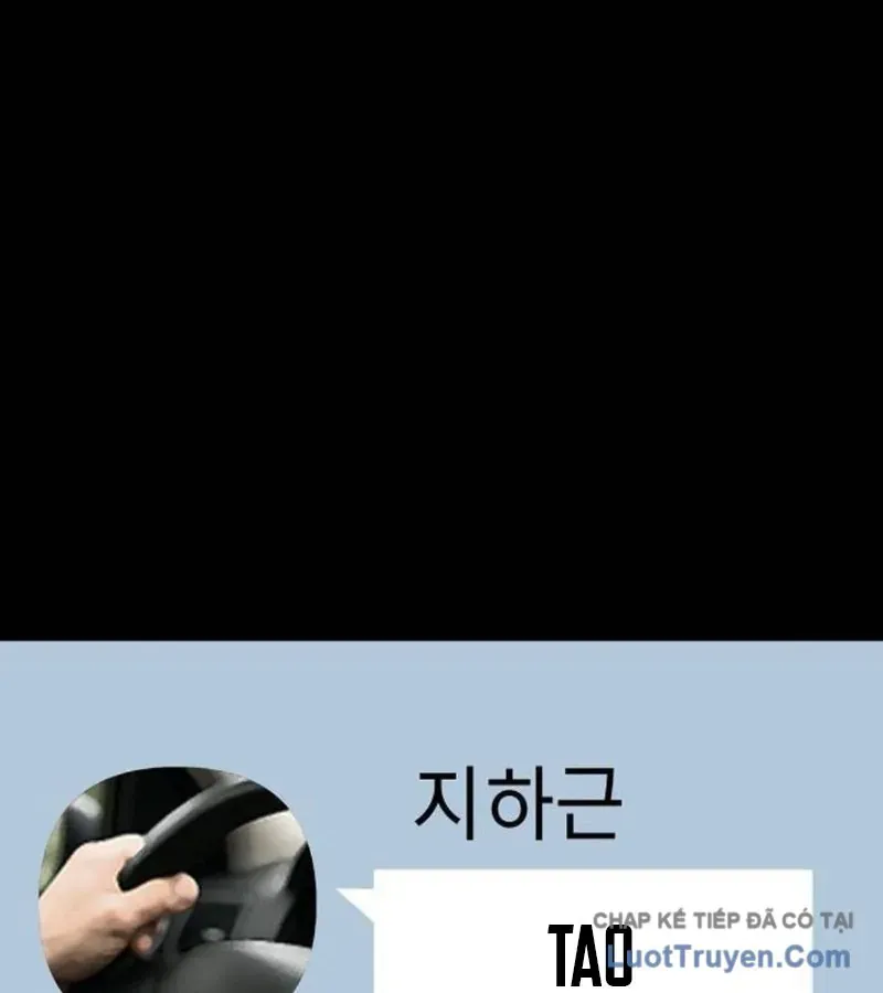 1 Triệu Won Mỗi Giây Chap 14 - Next Chap 15