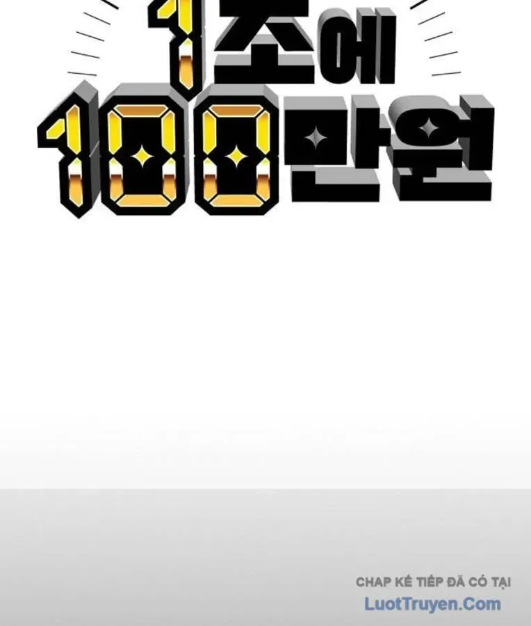 1 Triệu Won Mỗi Giây Chap 15 - Next Chap 16