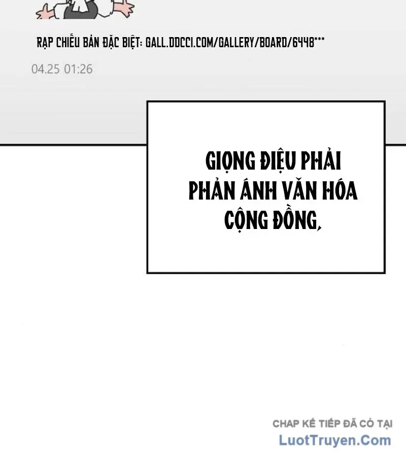 1 Triệu Won Mỗi Giây Chap 18 - Next Chap 19