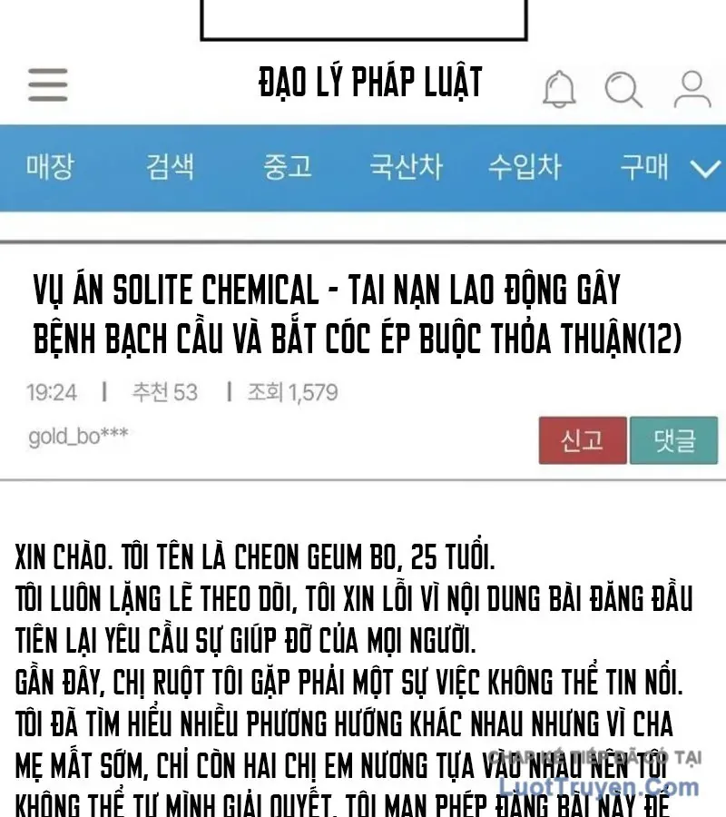 1 Triệu Won Mỗi Giây Chap 18 - Next Chap 19