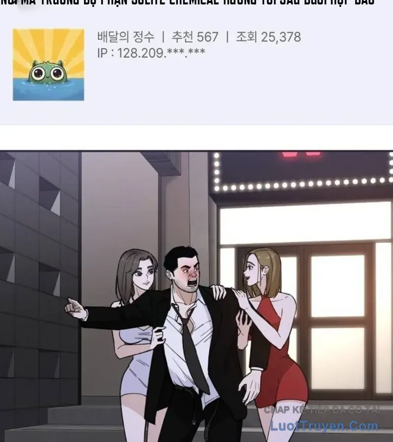 1 Triệu Won Mỗi Giây Chap 18 - Next Chap 19