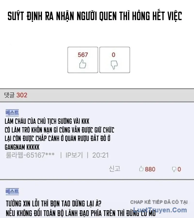 1 Triệu Won Mỗi Giây Chap 18 - Next Chap 19