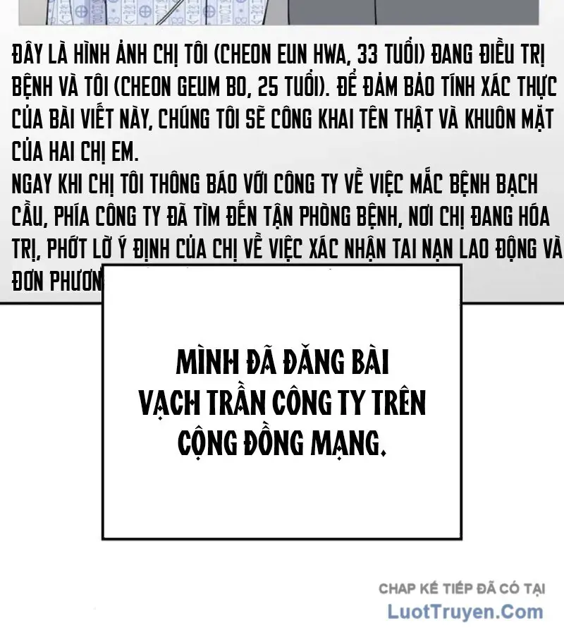 1 Triệu Won Mỗi Giây Chap 18 - Next Chap 19