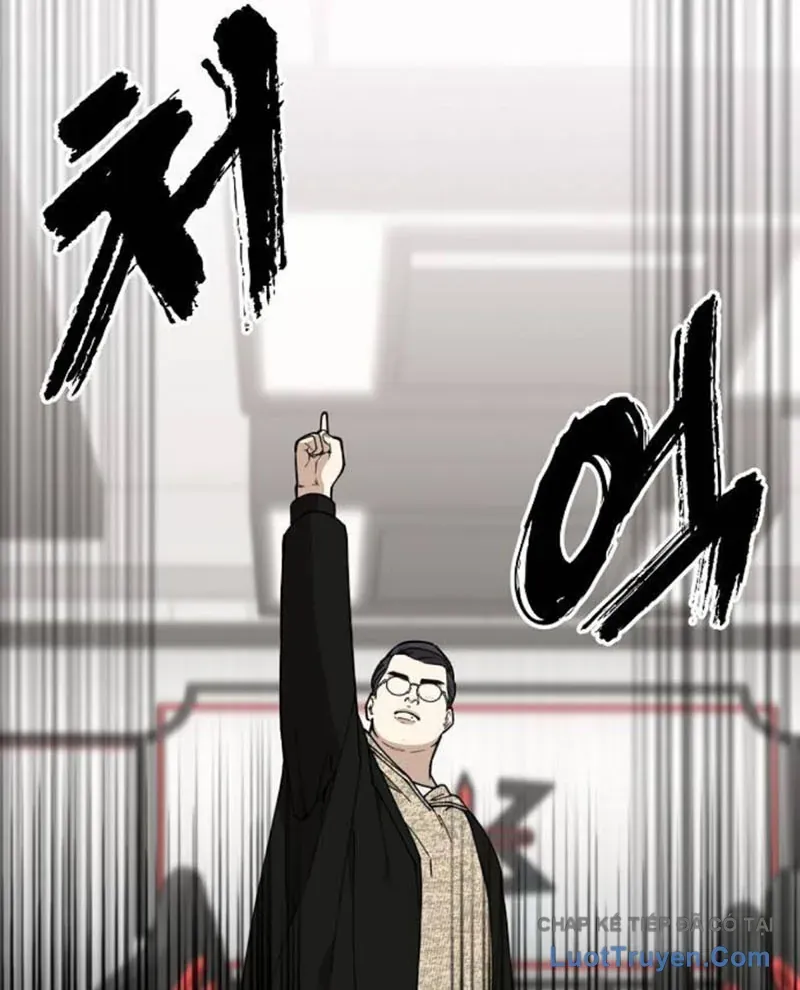 1 Triệu Won Mỗi Giây Chap 19 - Next Chap 20