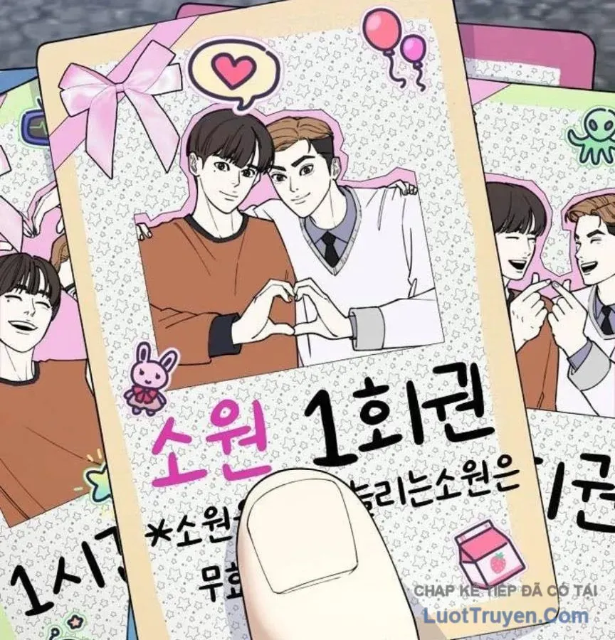 1 Triệu Won Mỗi Giây Chap 20 - Next Chap 21