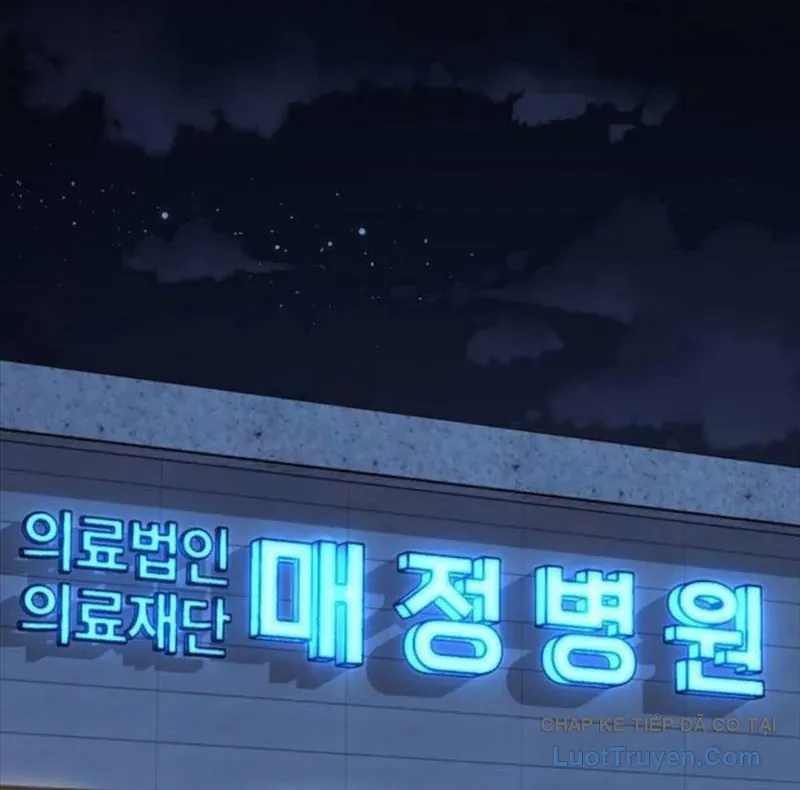 1 Triệu Won Mỗi Giây Chap 24 - Next Chap 25