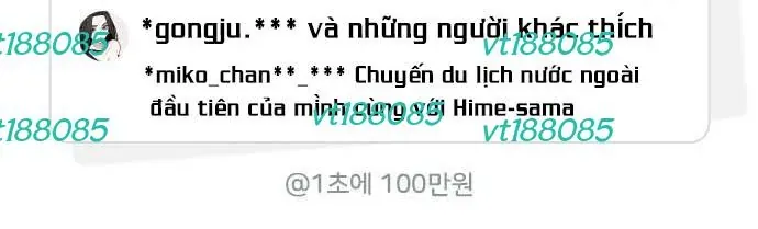 1 Triệu Won Mỗi Giây Chap 27 - Next Chap 28