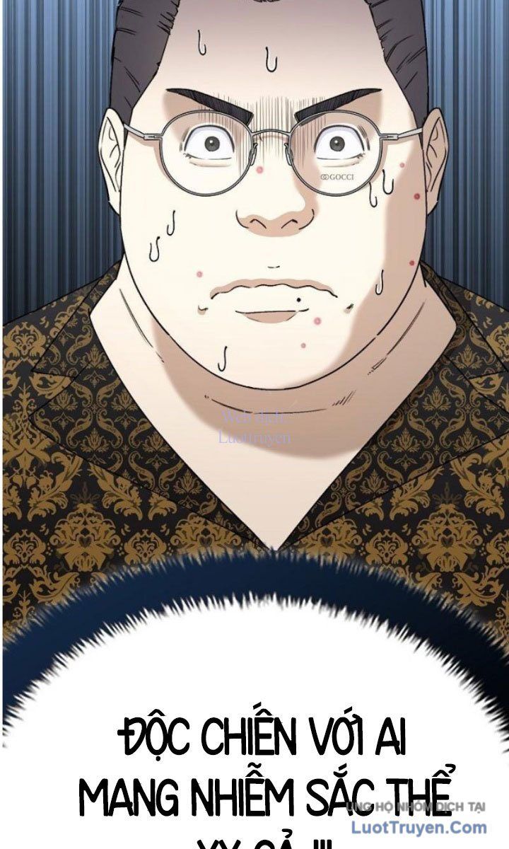 1 Triệu Won Mỗi Giây Chap 5 - Next Chap 6