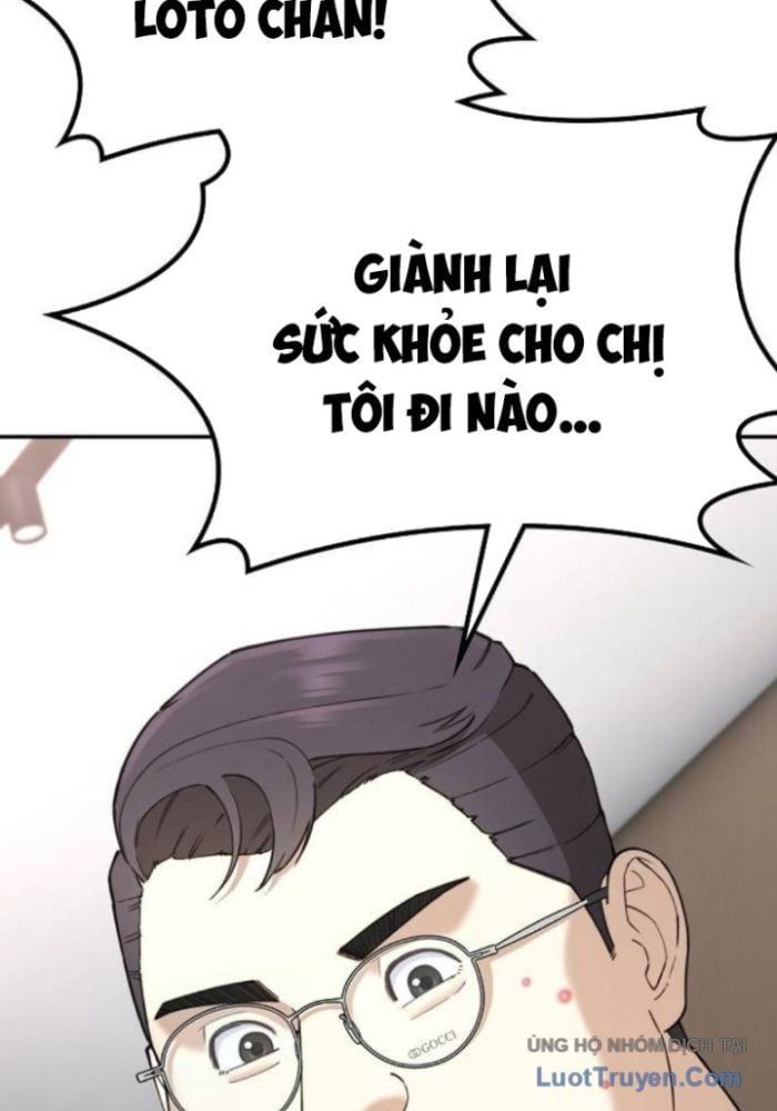 1 Triệu Won Mỗi Giây Chap 8 - Next Chap 9