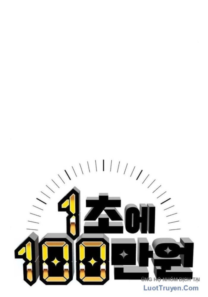 1 Triệu Won Mỗi Giây Chap 8 - Next Chap 9
