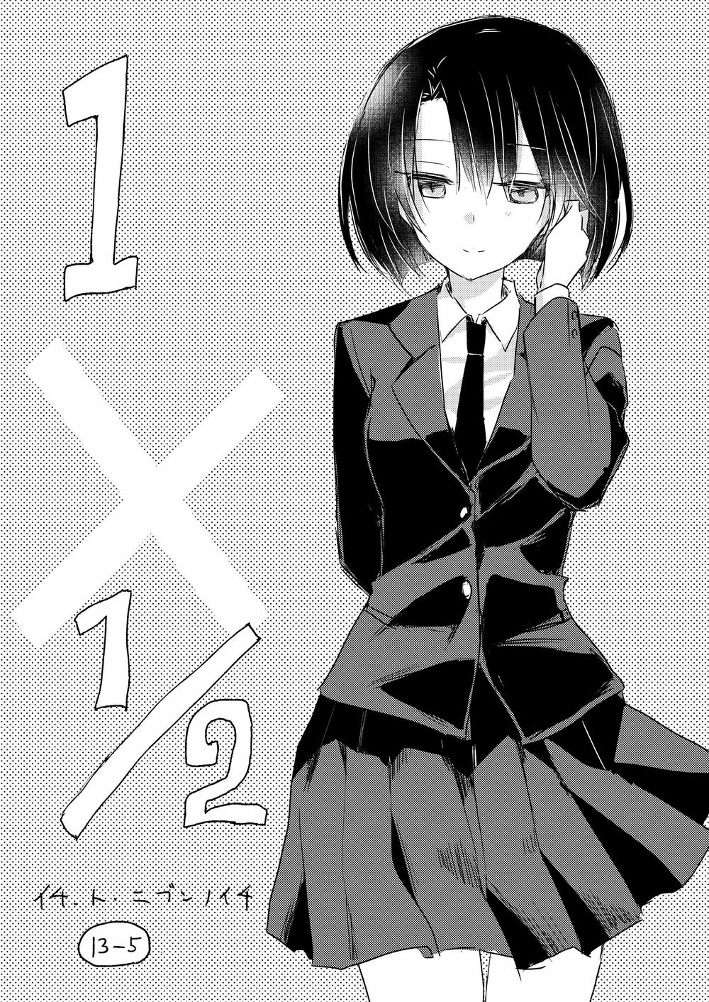 1 X 1/2 Chap 13.5 - Next Chap 14.5