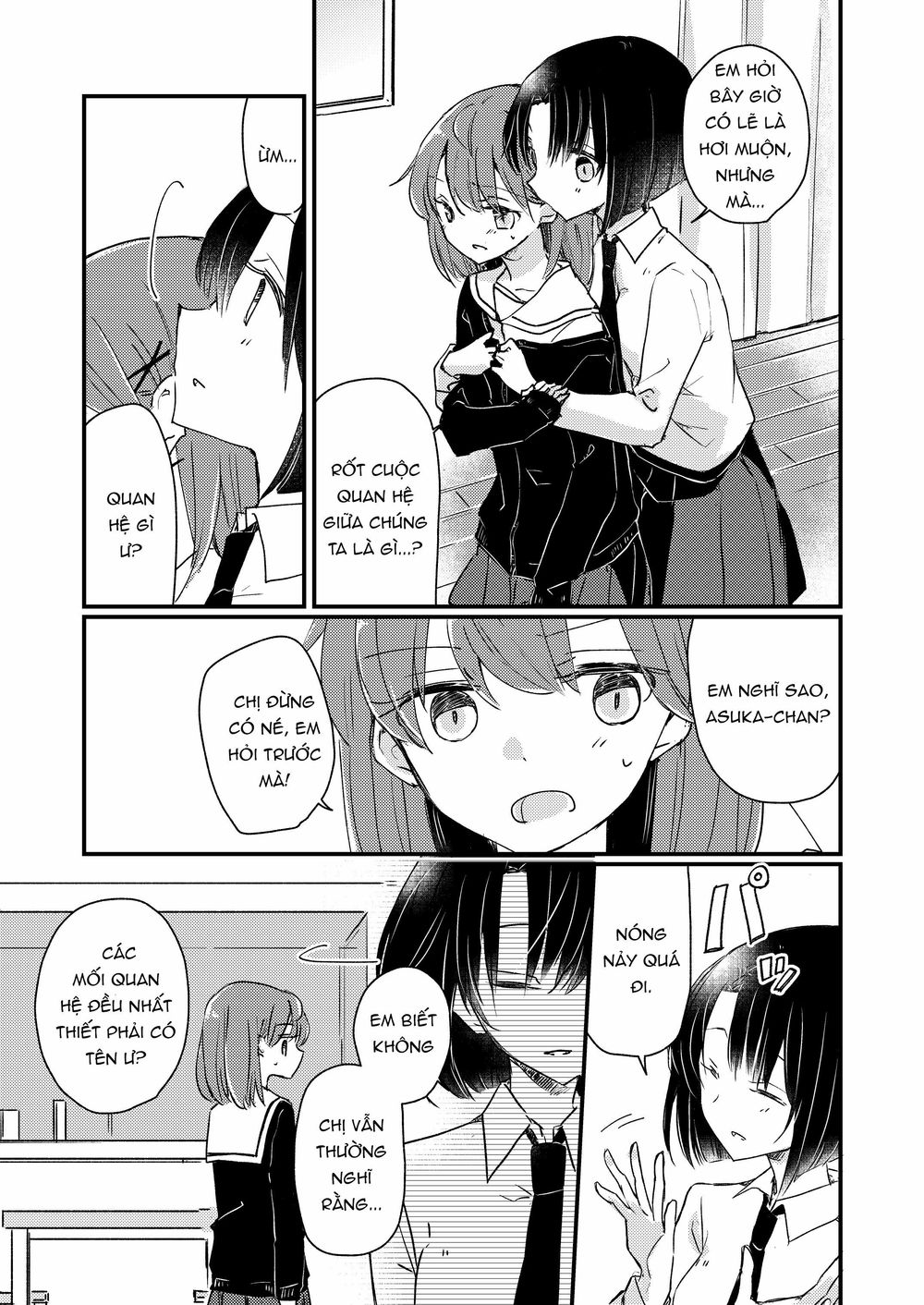 1 X 1/2 Chap 13.5 - Next Chap 14.5