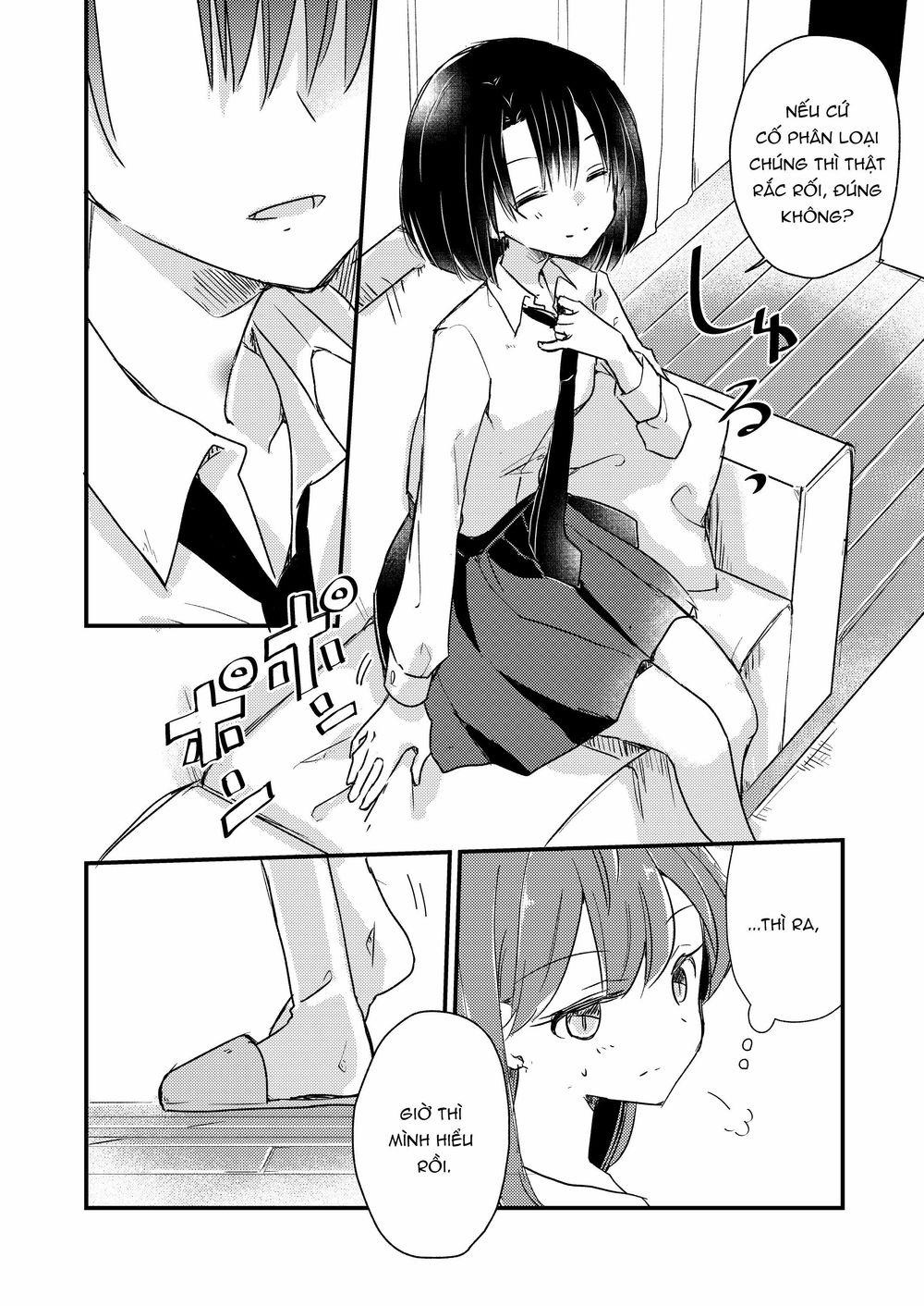 1 X 1/2 Chap 13.5 - Next Chap 14.5