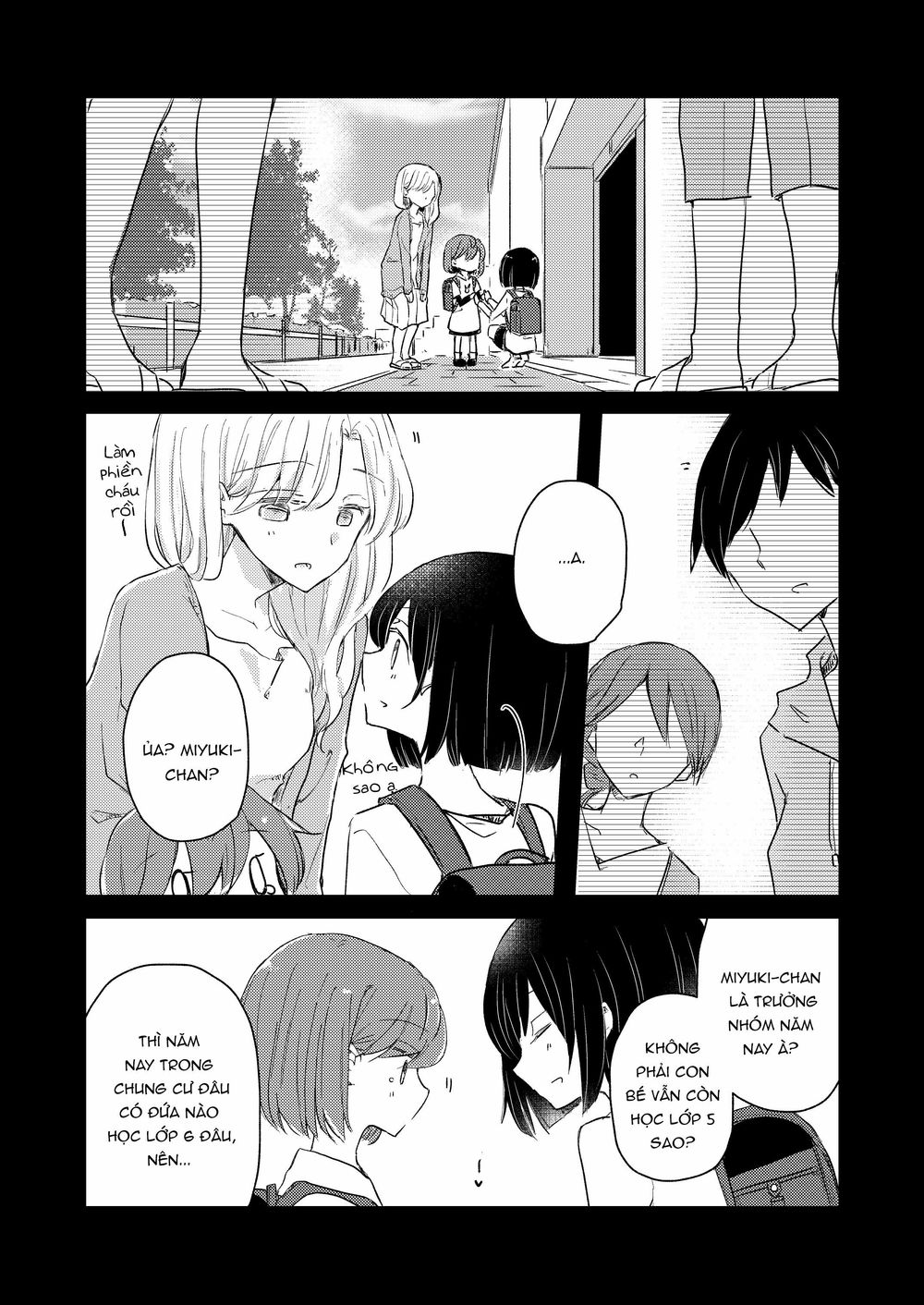 1 X 1/2 Chap 13.5 - Next Chap 14.5