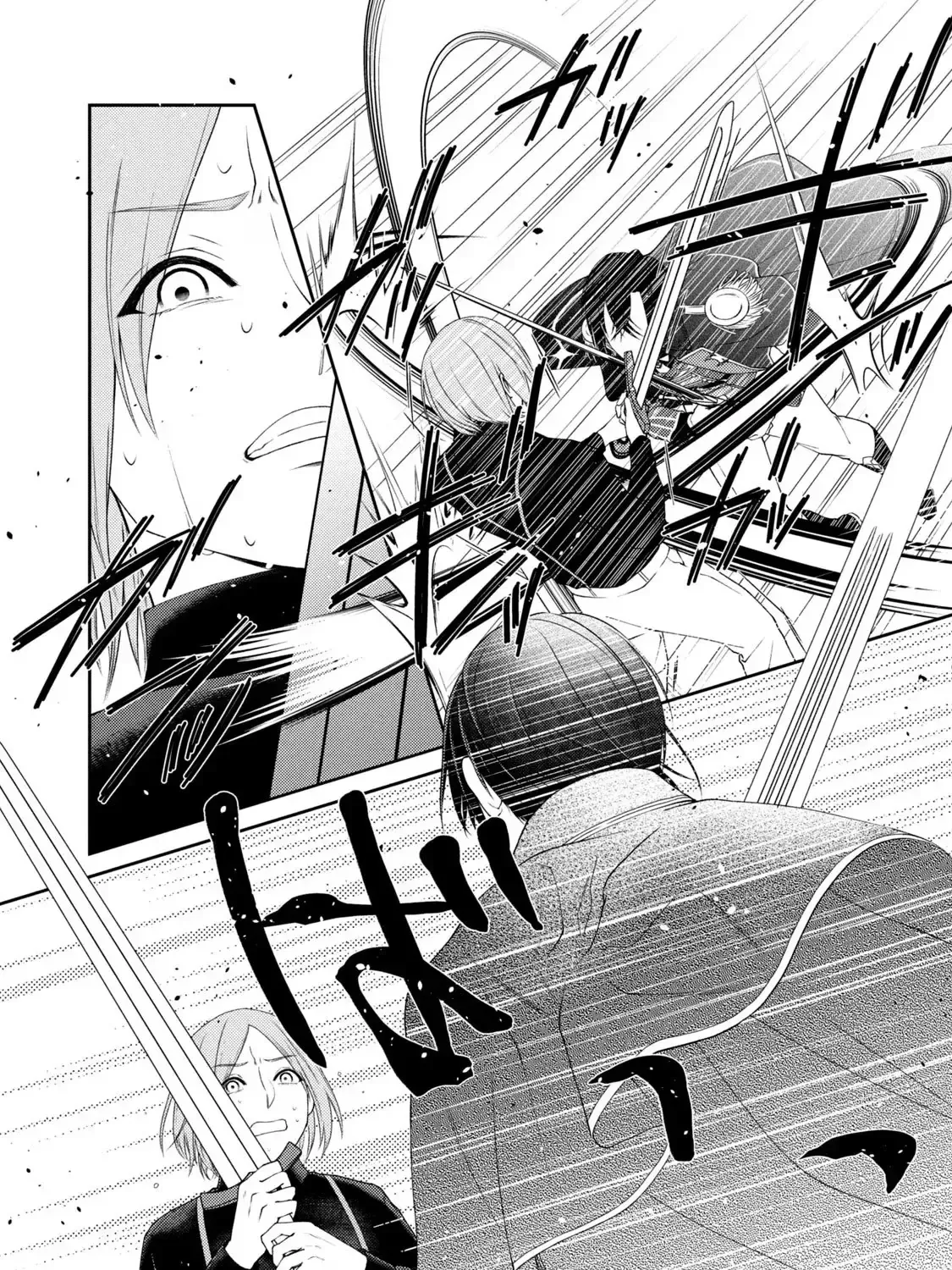 10 Năm Bị Chiếm Xác: Nàng Ác Nữ Và Sự Hối Hận Của Ngài Hiệp Sĩ Chap 1 - Next Chap 2