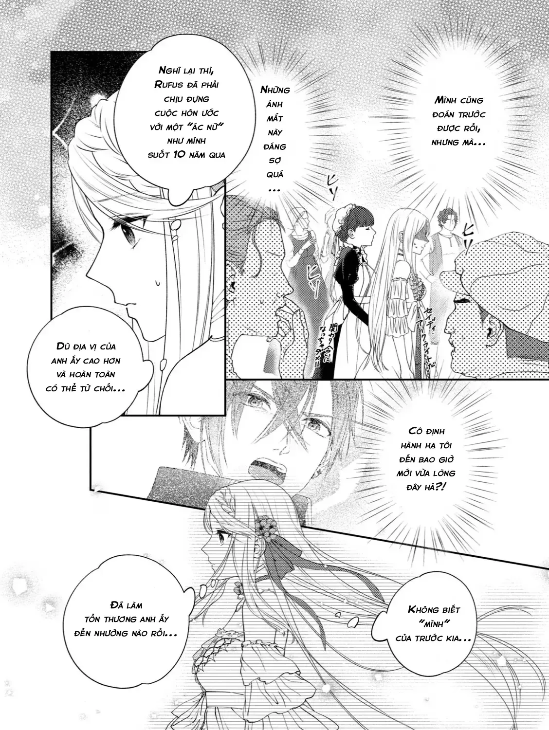 10 Năm Bị Chiếm Xác: Nàng Ác Nữ Và Sự Hối Hận Của Ngài Hiệp Sĩ Chap 1 - Next Chap 2