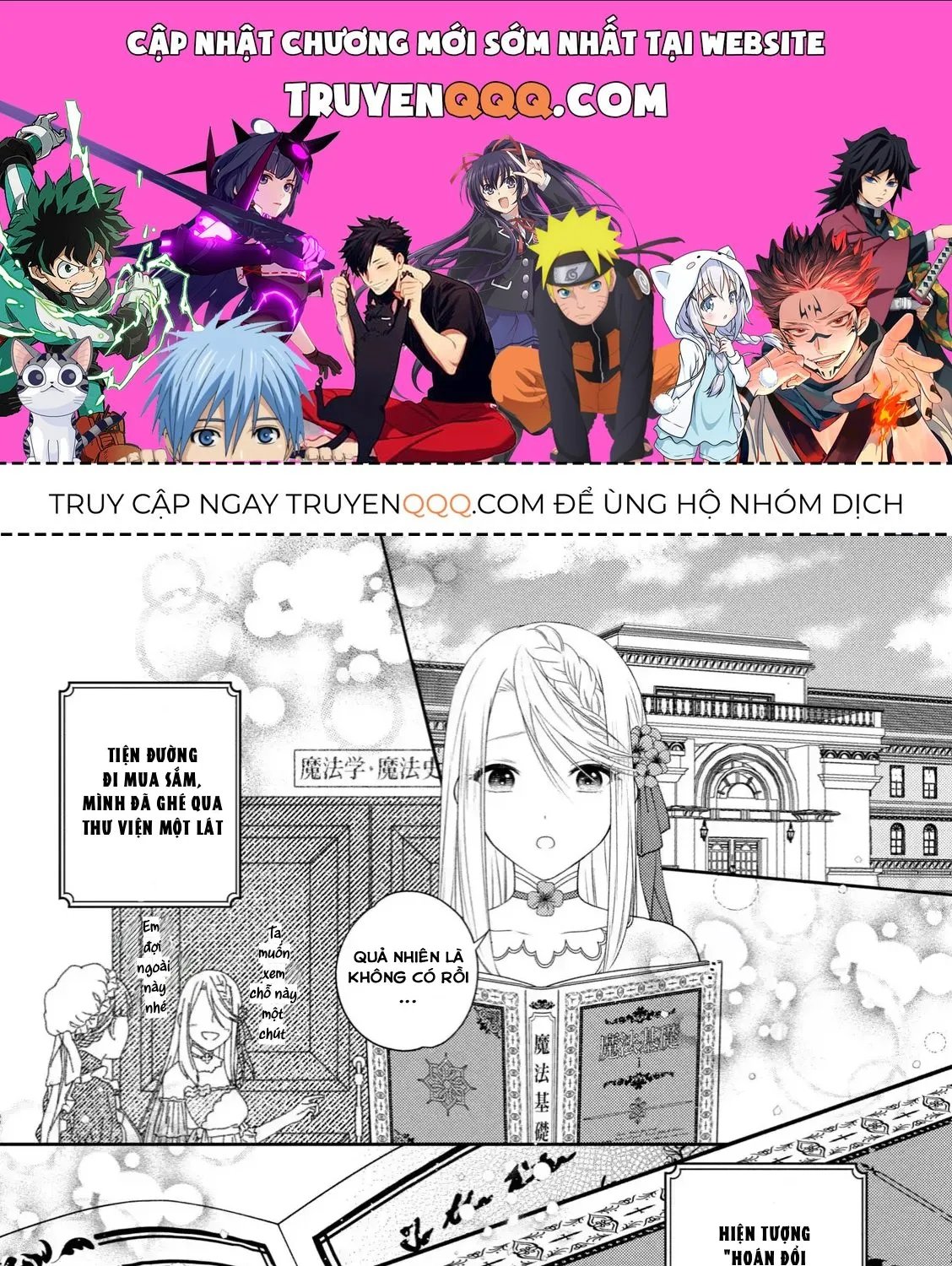 10 Năm Bị Chiếm Xác: Nàng Ác Nữ Và Sự Hối Hận Của Ngài Hiệp Sĩ Chap 2 - Next Chap 3