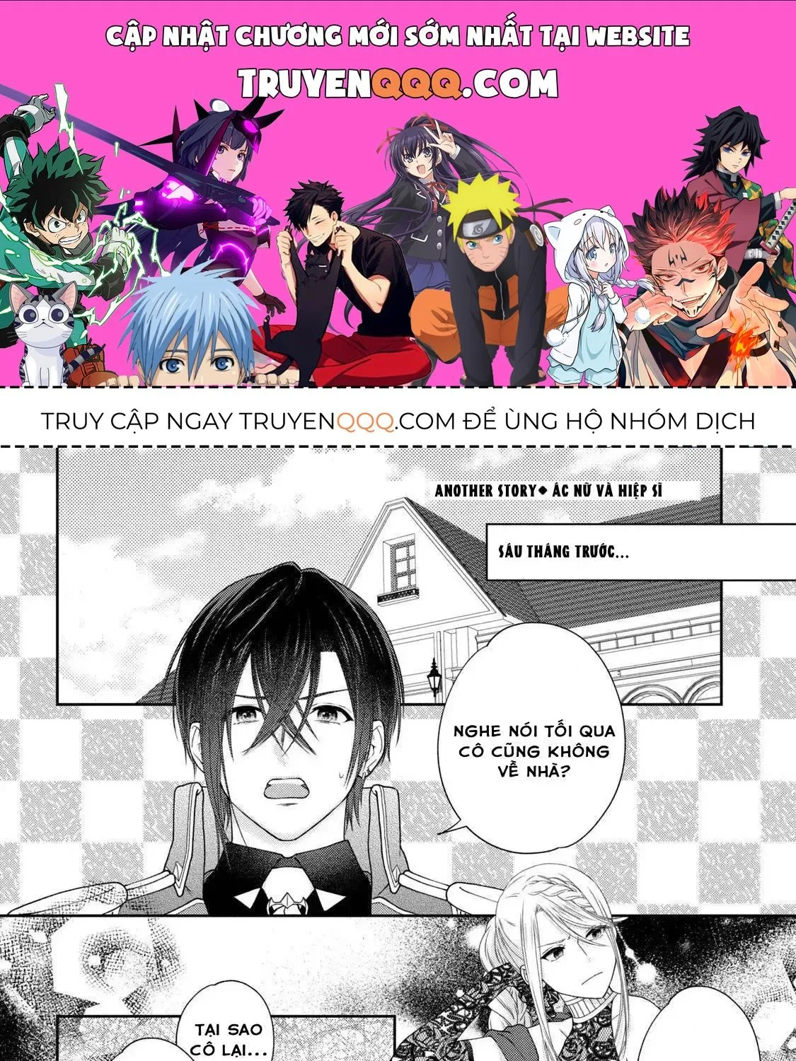 10 Năm Bị Chiếm Xác: Nàng Ác Nữ Và Sự Hối Hận Của Ngài Hiệp Sĩ Chap 4 - Next Chap 5