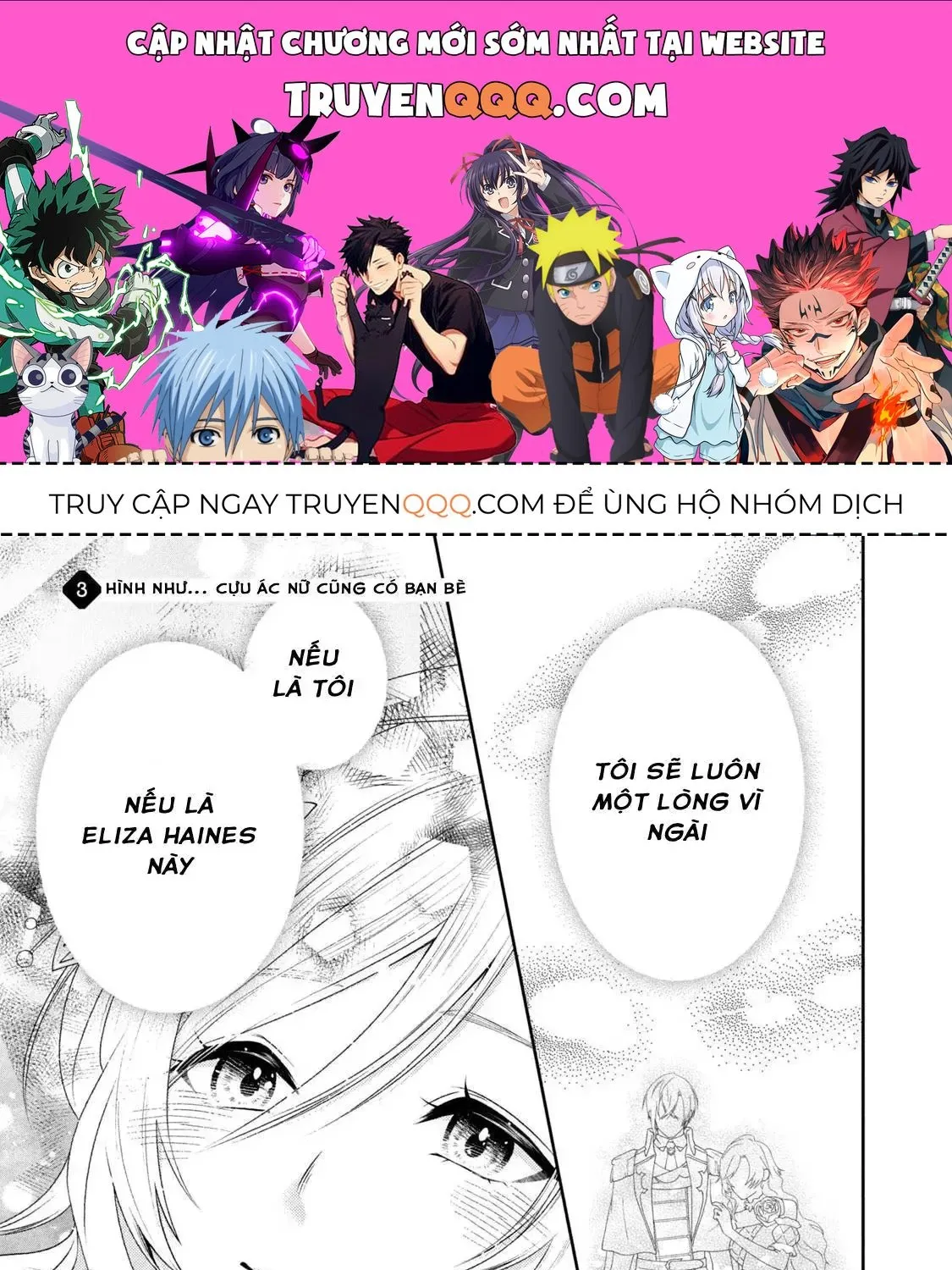 10 Năm Bị Chiếm Xác: Nàng Ác Nữ Và Sự Hối Hận Của Ngài Hiệp Sĩ Chap 5 - Next Chap 6