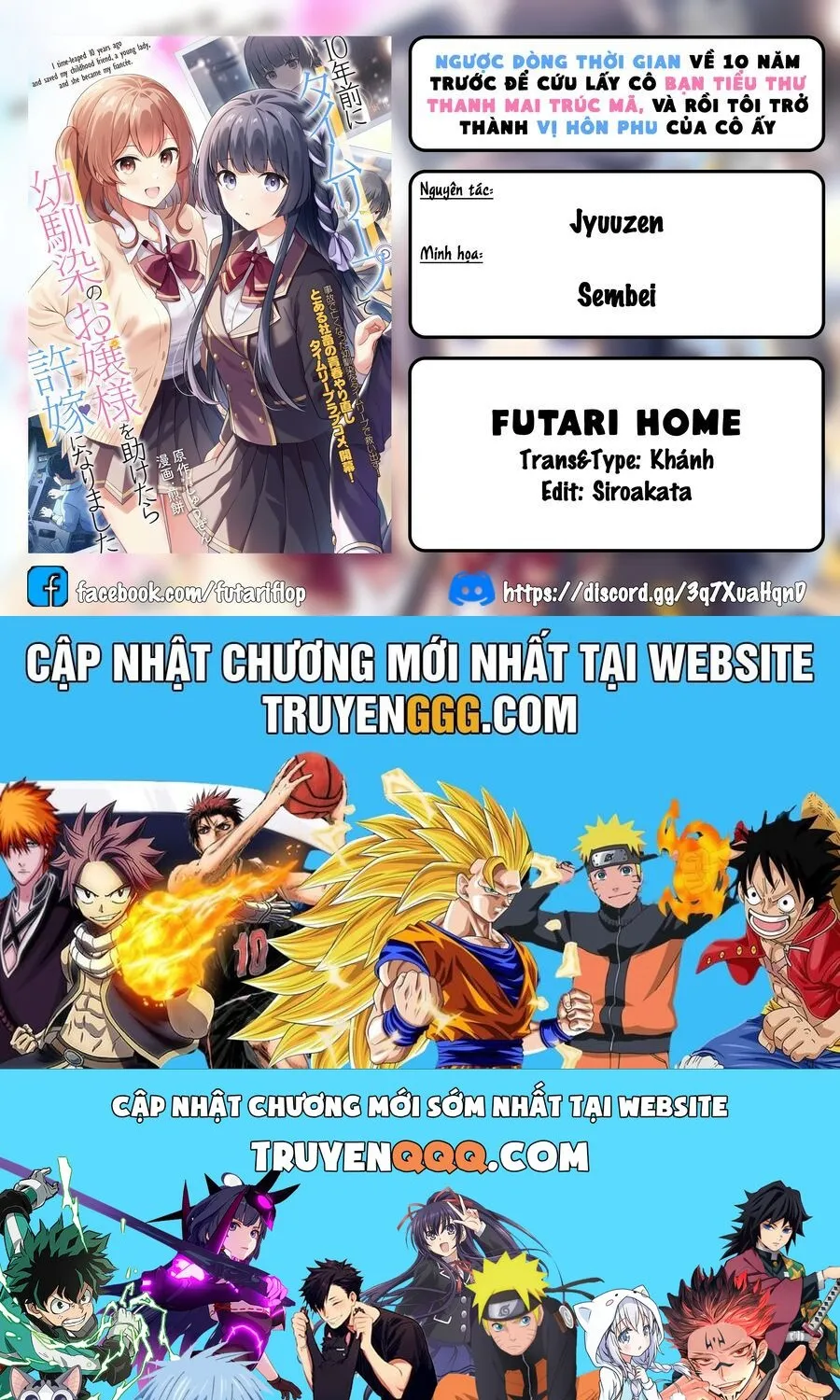 Truyện tranh online