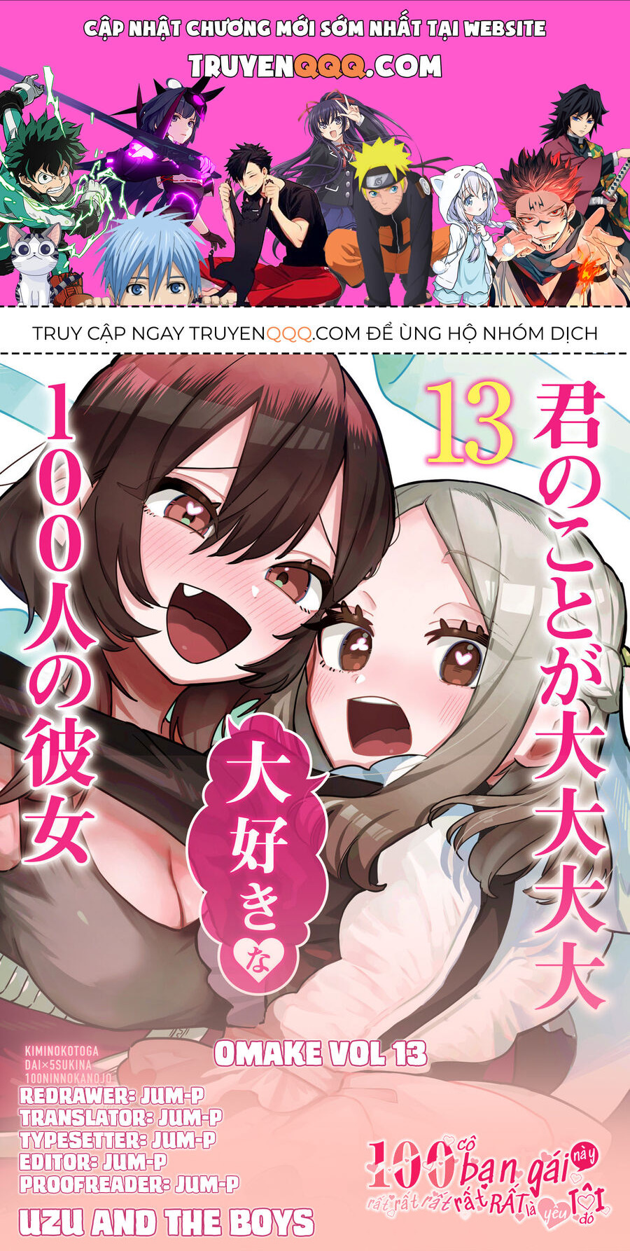 100 Cô Bạn Gái Này Rất, Rất, Rất, Rất, Rất Là Yêu Tôi Đó Chap 113.5 - Next Chap 114.5