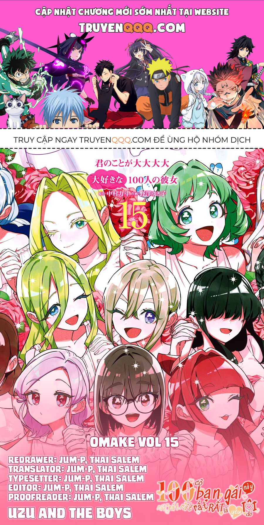 100 Cô Bạn Gái Này Rất, Rất, Rất, Rất, Rất Là Yêu Tôi Đó Chap 131.5 - Next Chap 132.5