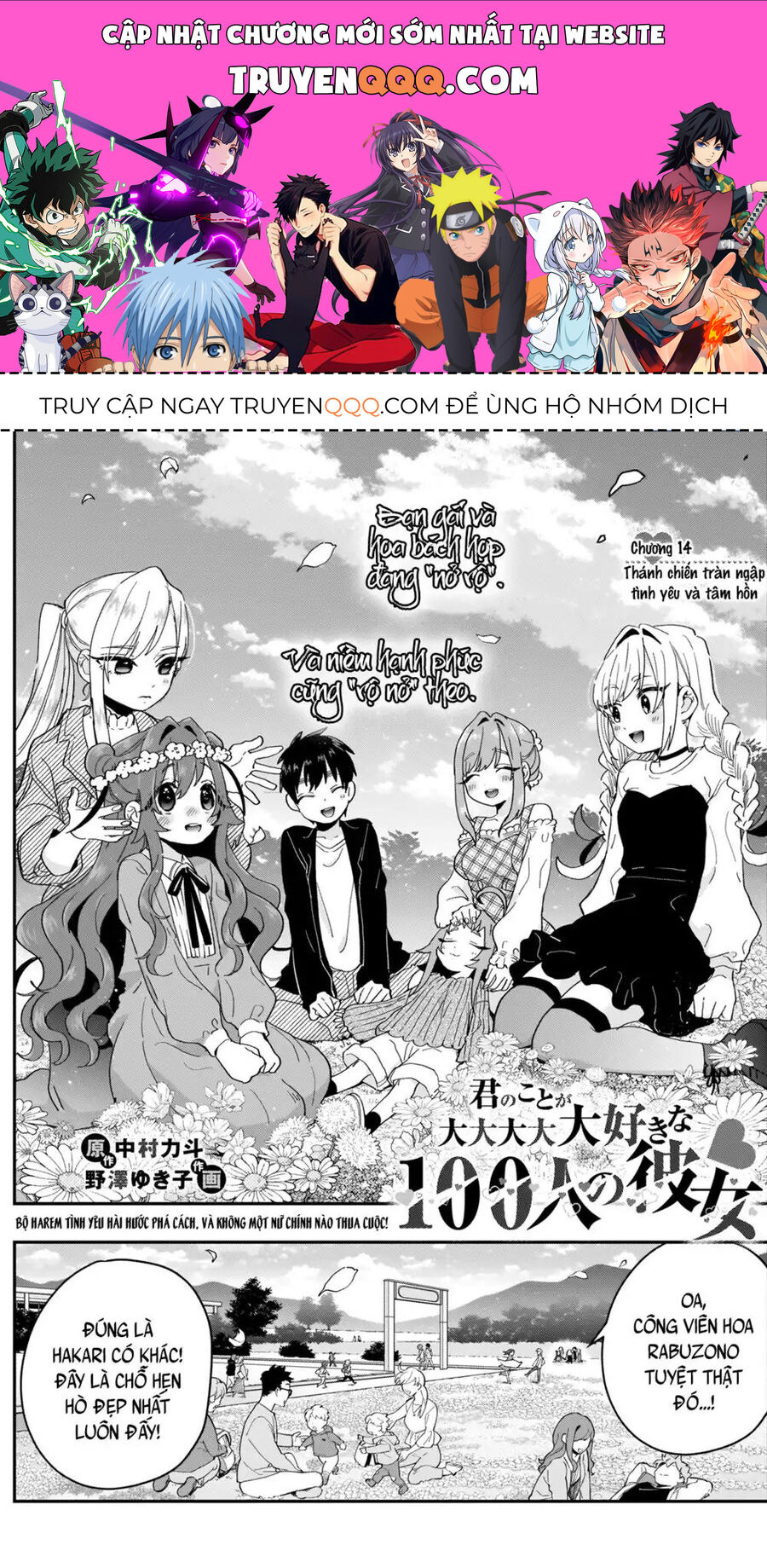 Truyện tranh online