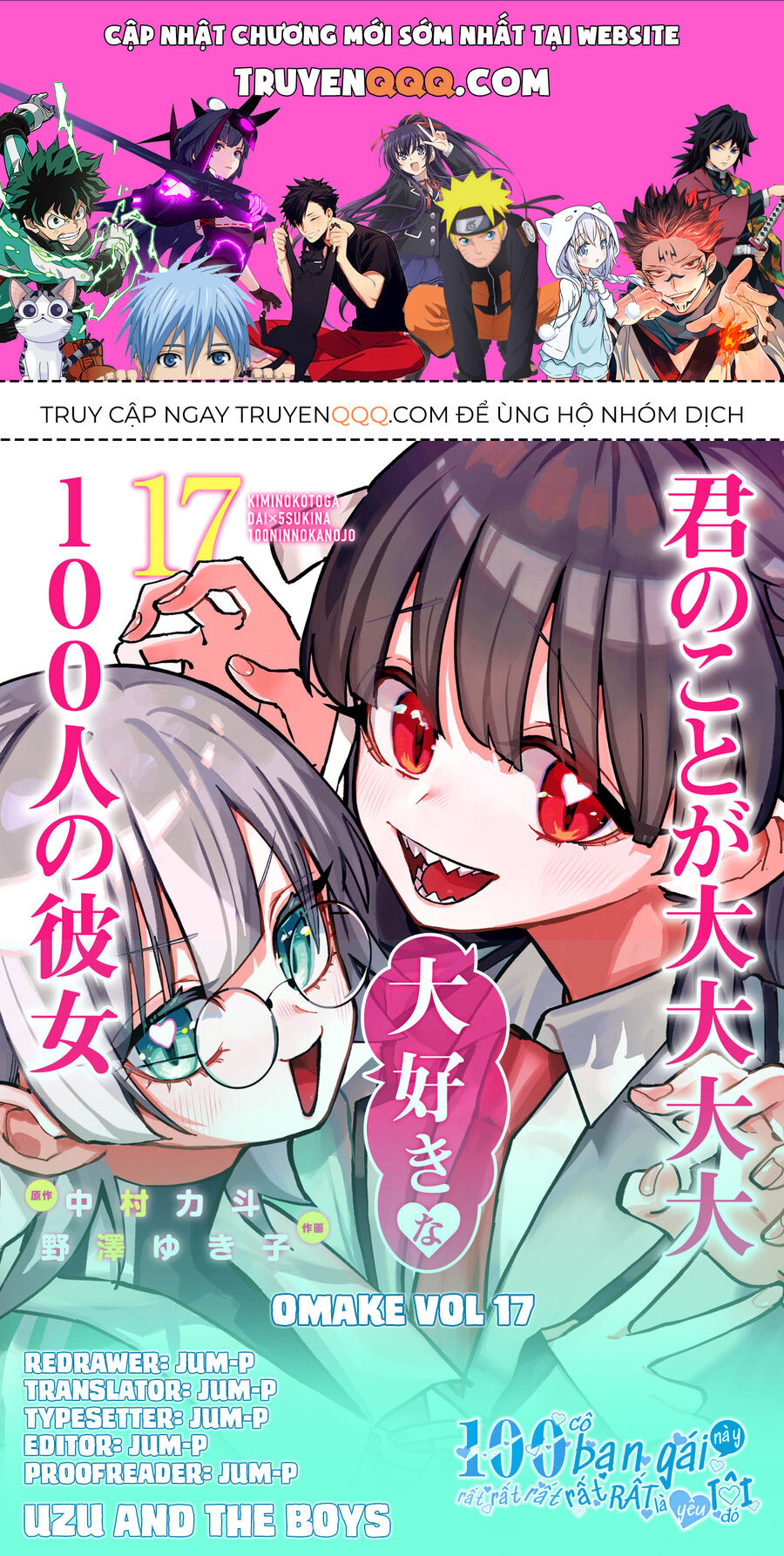 100 Cô Bạn Gái Này Rất, Rất, Rất, Rất, Rất Là Yêu Tôi Đó Chap 149.5 - Next Chap 150.5