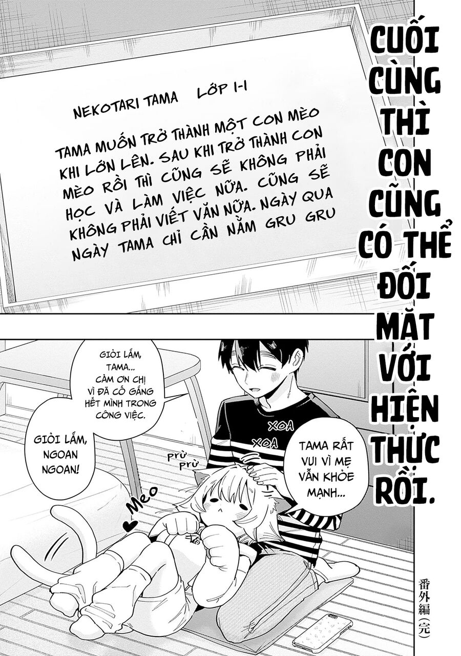 100 Cô Bạn Gái Này Rất, Rất, Rất, Rất, Rất Là Yêu Tôi Đó Chap 149.5 - Next Chap 150.5