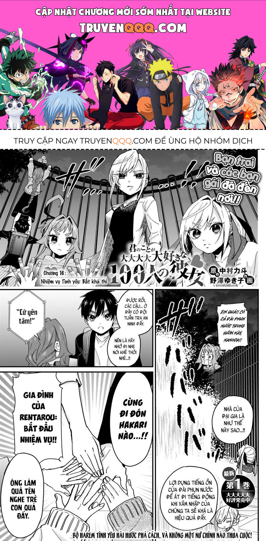 Truyện tranh online