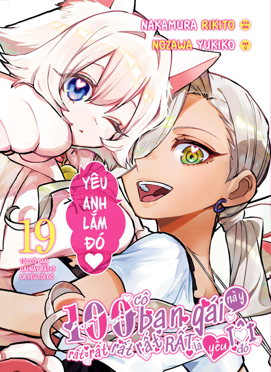100 Cô Bạn Gái Này Rất, Rất, Rất, Rất, Rất Là Yêu Tôi Đó Chap 167.5 - Next Chap 168.5