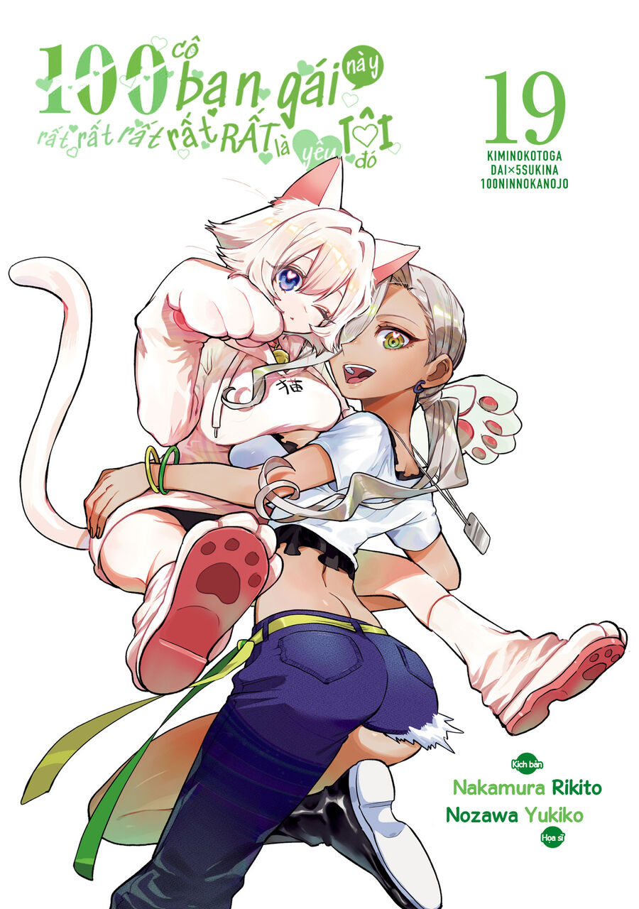 100 Cô Bạn Gái Này Rất, Rất, Rất, Rất, Rất Là Yêu Tôi Đó Chap 167.5 - Next Chap 168.5