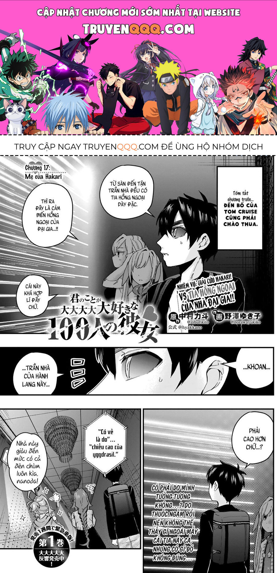 Truyện tranh online