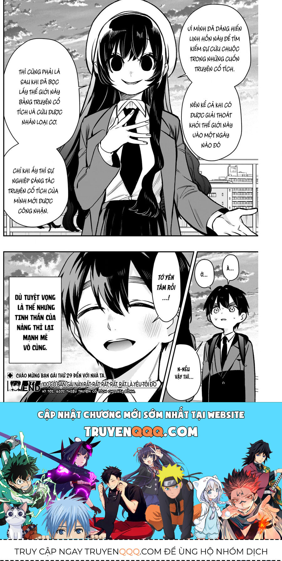 Truyện tranh online