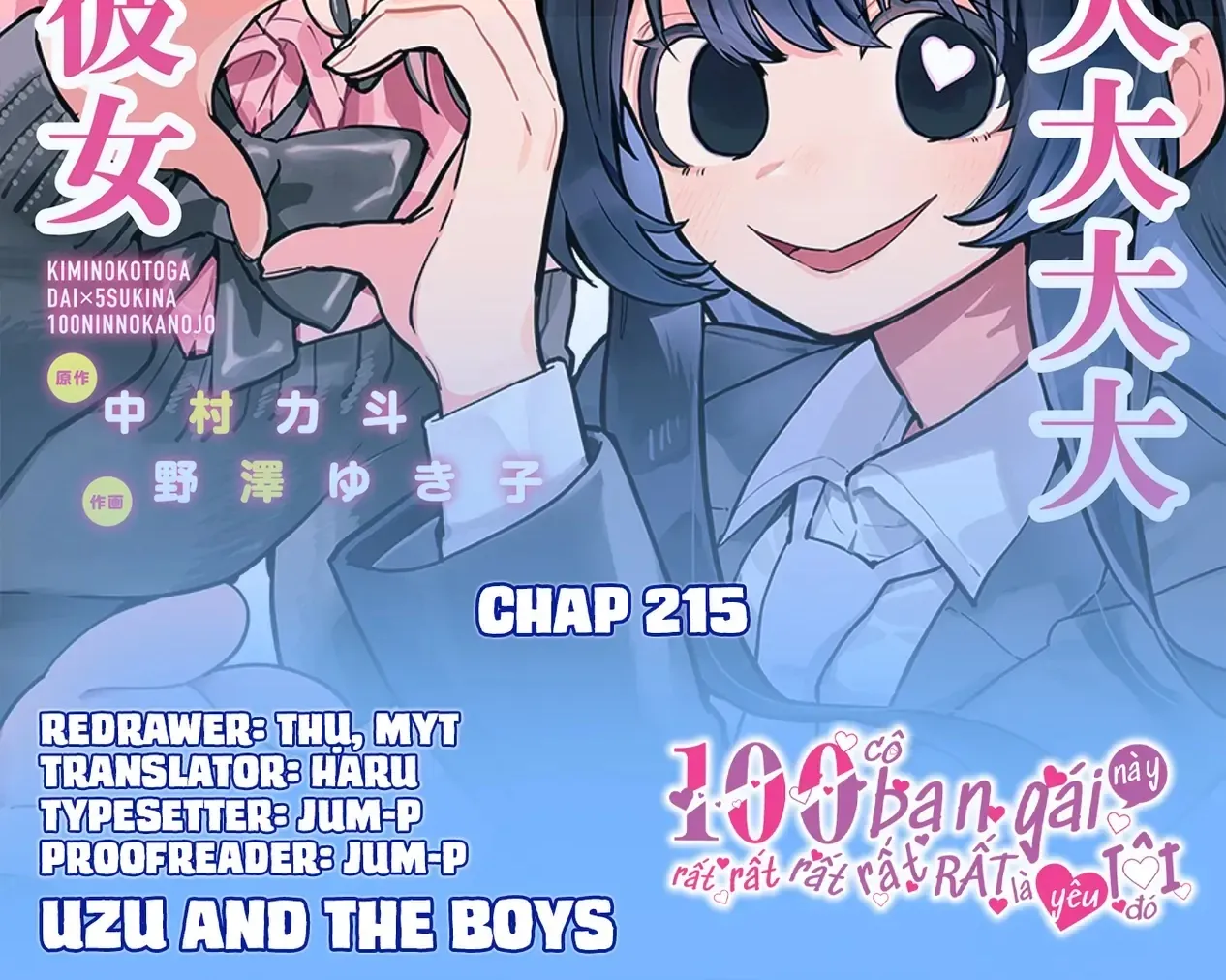 100 Cô Bạn Gái Này Rất, Rất, Rất, Rất, Rất Là Yêu Tôi Đó Chap 215 - Next Chap 216