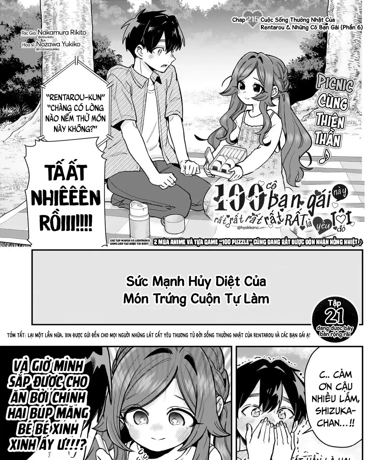 100 Cô Bạn Gái Này Rất, Rất, Rất, Rất, Rất Là Yêu Tôi Đó Chap 215 - Next Chap 216