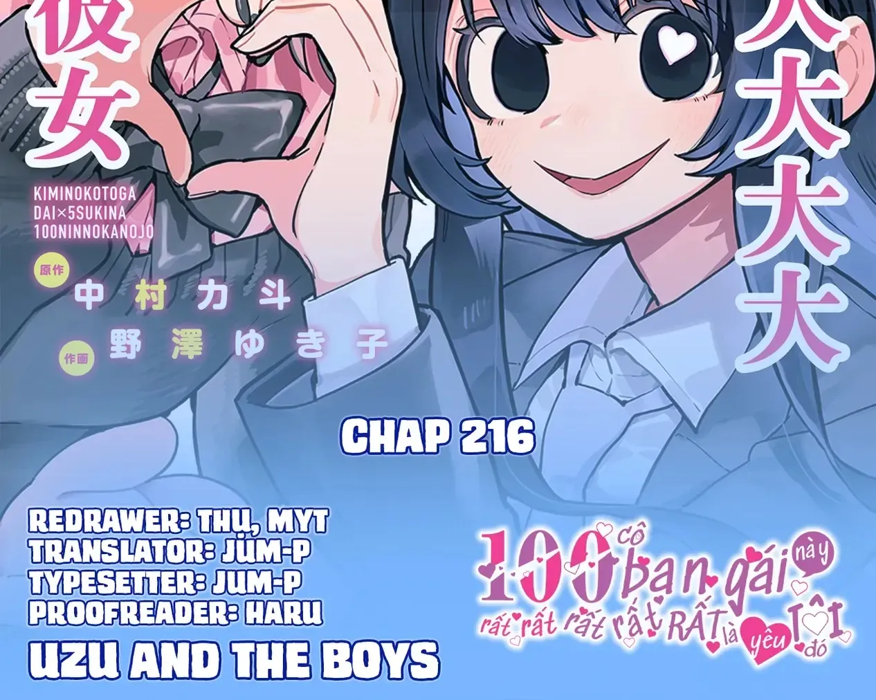 100 Cô Bạn Gái Này Rất, Rất, Rất, Rất, Rất Là Yêu Tôi Đó Chap 216 - Next Chap 217