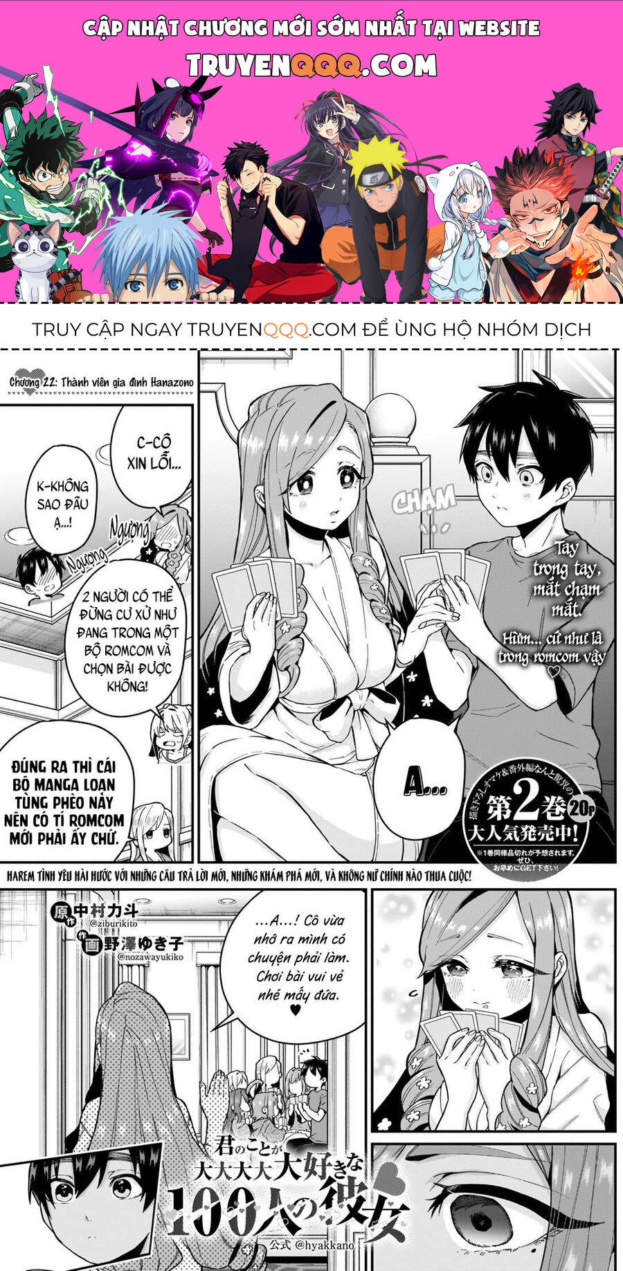 Truyện tranh online