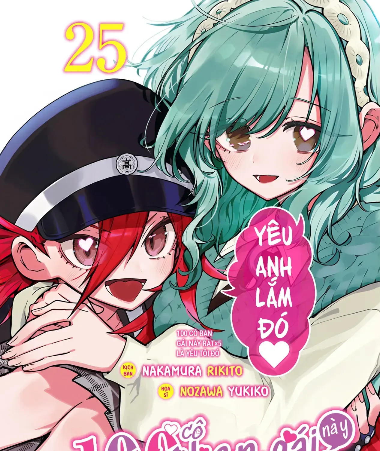 100 Cô Bạn Gái Này Rất, Rất, Rất, Rất, Rất Là Yêu Tôi Đó Chap 221.5 - Next Chap 222.5